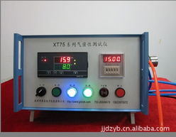 深圳市津晶電子儀表無損檢測儀器及專用儀器儀表產品列表