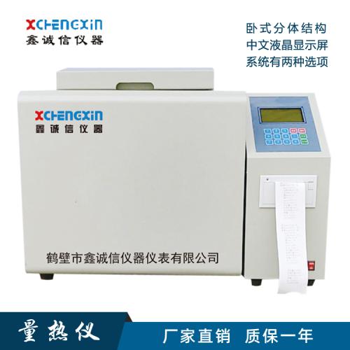 儀器儀表 連接精密測量與新能源未來的關鍵紐帶