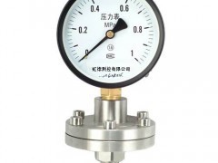供應高品質不銹鋼隔膜耐震壓力表YMF-100BN，虹德測控特惠