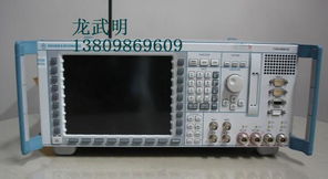 深圳市科必佳電子儀器 優質二手儀器儀表產品精選指南